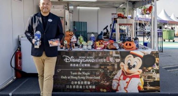 Hong Kong Disneyland Brings Halloween Treats to the Hong Kong Wine & Dine Festival
